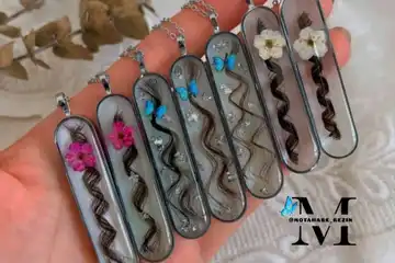 جاکیلیدی_گردنبند_شب‌تاب