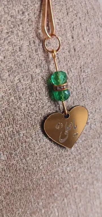 گیره روسری