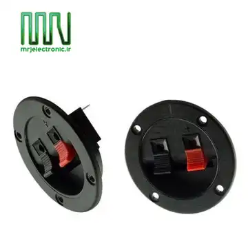 ترمینال بلندگو مدل PSM45