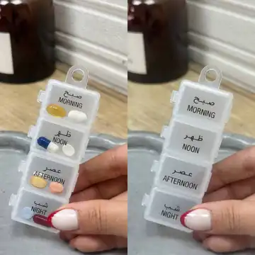 جا قرصی ۴ خانه