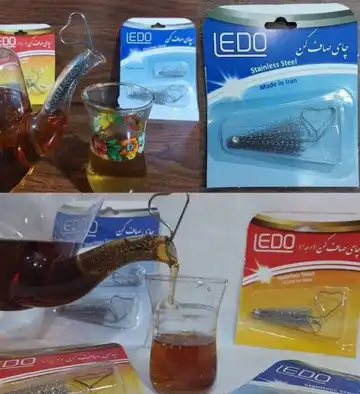 صافی چای چتری