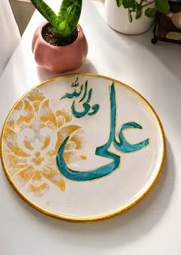 دیوار کوب ذکر