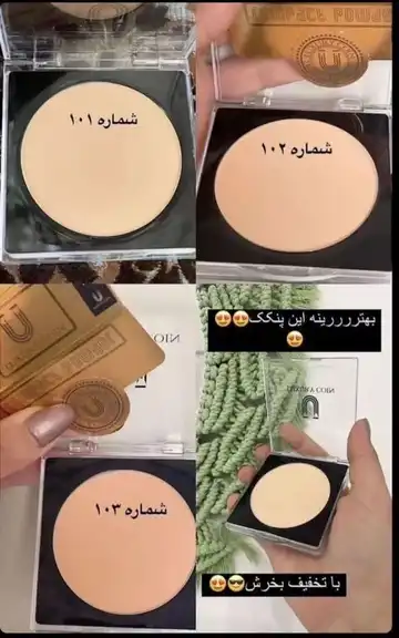 پنکیک لاکچری