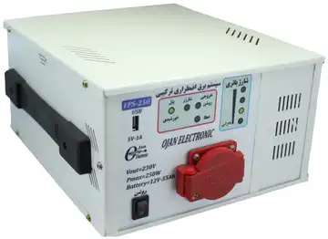 سیستم برق اضطراری ترکیبی