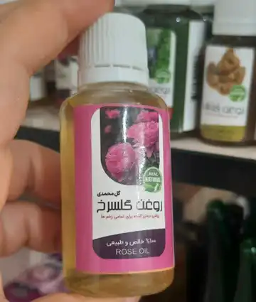روغن گل سرخ