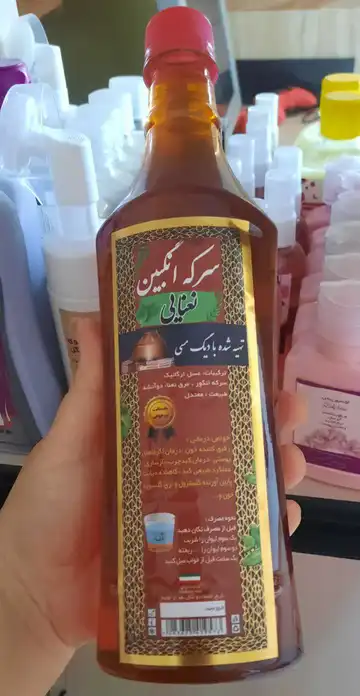 سرکه انگبین نعنایی