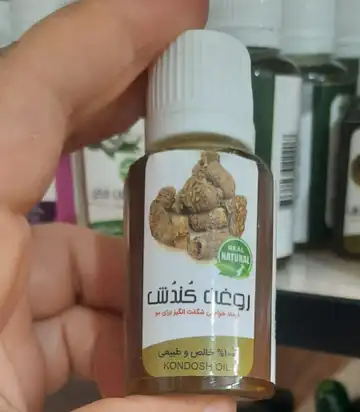 روغن کندش روسی ۳۰ سی‌سی