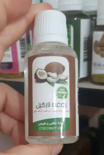 روغن نارگیل