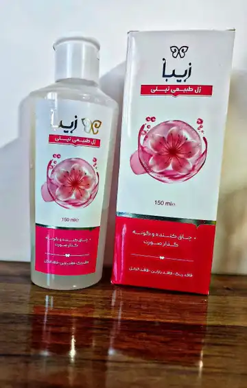 گونه گذار و‌تپلی صورت