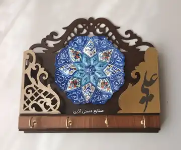 جاکلیدی طرح غدیر