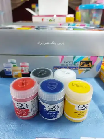 گواش تک‌رنگ