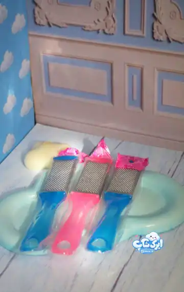 رنده پا دوطرفه