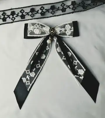 گلسر النا