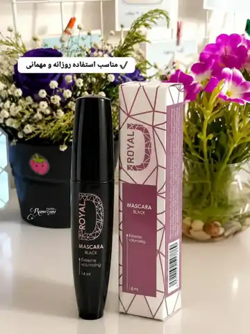 ریمل