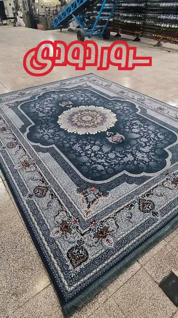 فرش سرور دودی ۷۰۰ شانه