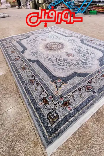 فرش سرور فیلی ۷۰۰ شانه