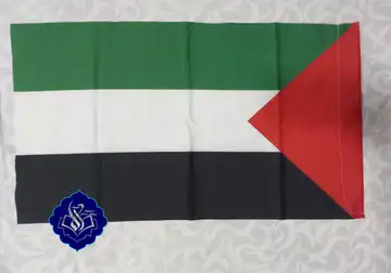 پرچم اهتزاز فلسطین