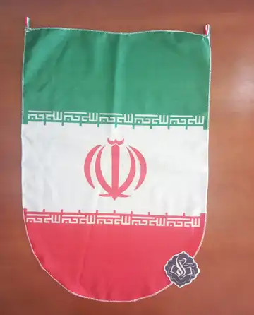 پرچم سردری ایران طرح بیرق