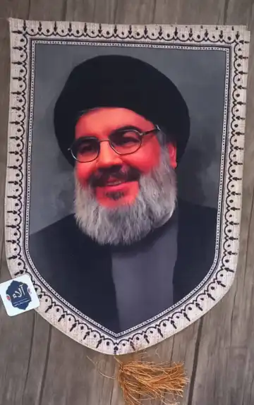 کتیبه مخمل شهدا