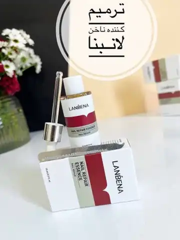 تقویت کننده ناخن لانبنا