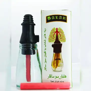 قلبان ریه