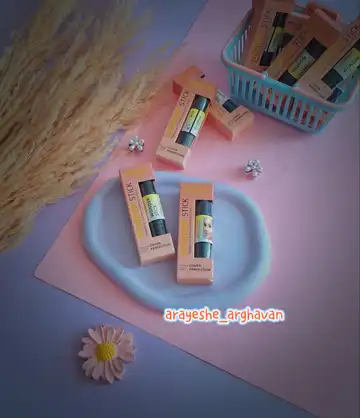 کانتورکانسیلر دوسر گابرینی