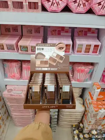 پالت سایه ابرو