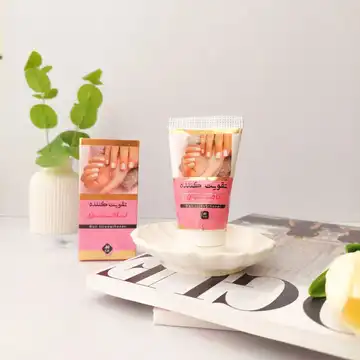 کرم تخصصی تقویت ناخن
