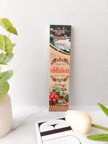 عود قهوه نسکافه