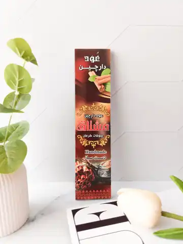 عود دارچین