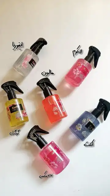 عطر مو