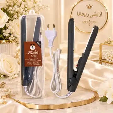 اتو مو مسافرتی سرامیکی ۲۰ وات