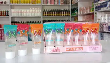 پرایمر