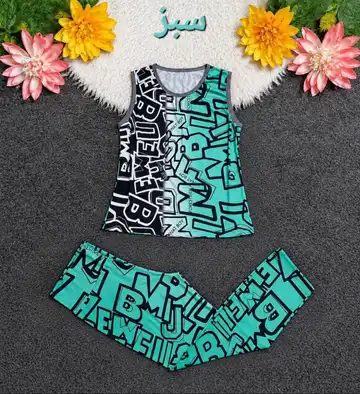 ست ورزشی و خانگی فلامنت