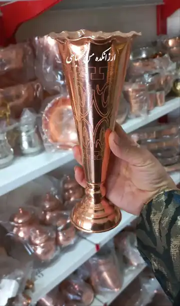 گلدان مسی