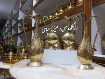 گلاب‌پاش برنجی قلم‌دست