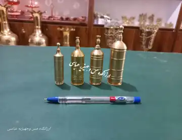 زعفران‌ساب