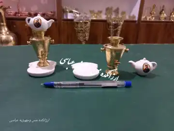 سرویس سماور نقلی برنجی