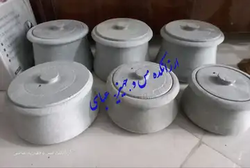 قابلمه سنگی دیزی