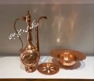 آفتابه و لگن مسی گل‌برجسته