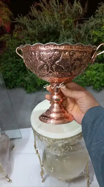 شکلات خوری گوشواره دار