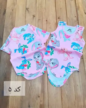 لباس نوزادی،ارسال رایگان