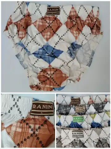 شورت مردانه RANIN طرح‌دار