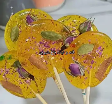 آبنبات چای زعفران