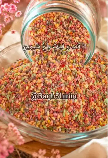 کنجد رنگی طبیعی 😍