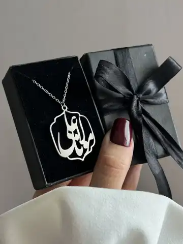 گردنبند مذهبی