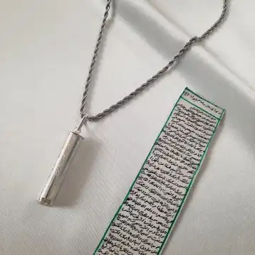 حرز امام جواد و جا حرزی نقره