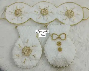 لیف ترکی عروس و داماد 