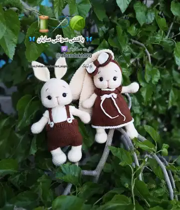 عروسک خرگوش دوقلو بافتنی