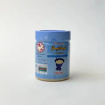 ارده ممتاز حاج عباس بهجتی
